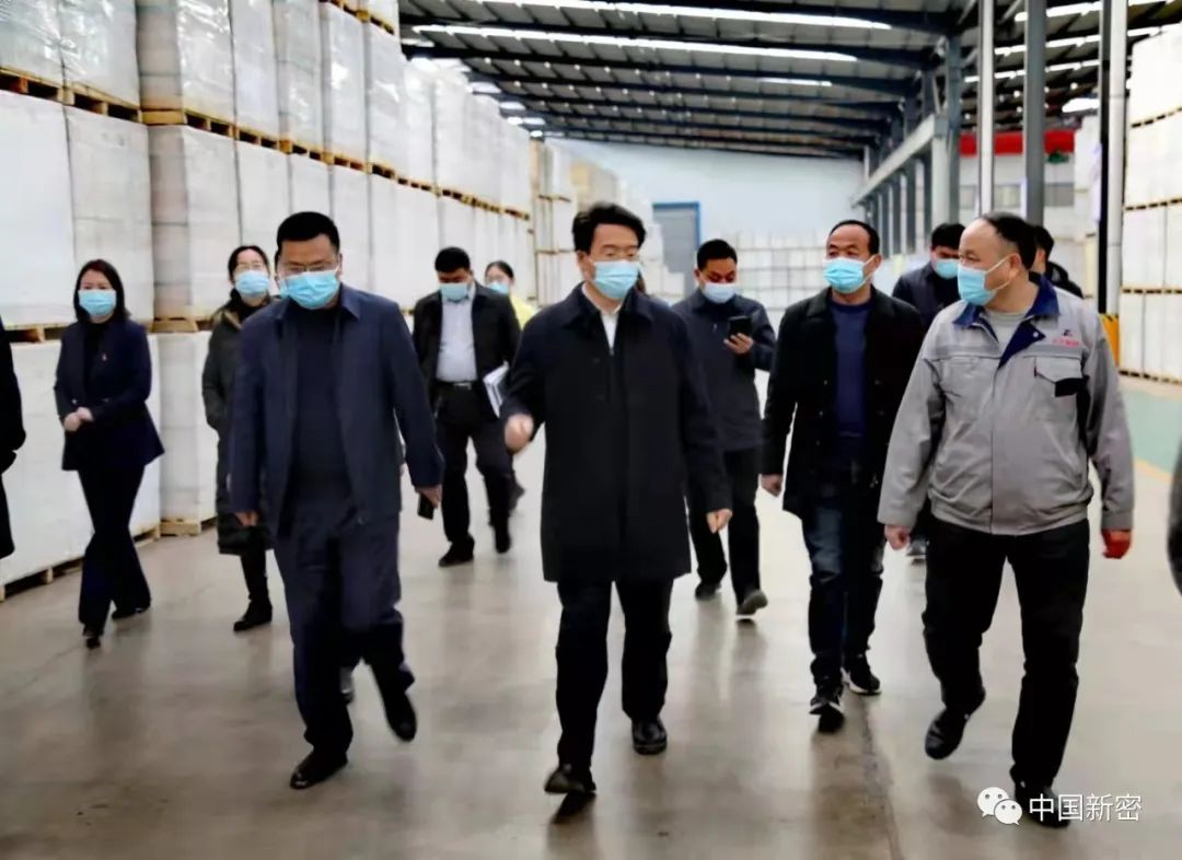 新密市市委副書記、市長程洋調(diào)研新密市正興耐火材料有限公司，送服務強信心，沖刺首季“開門紅”！